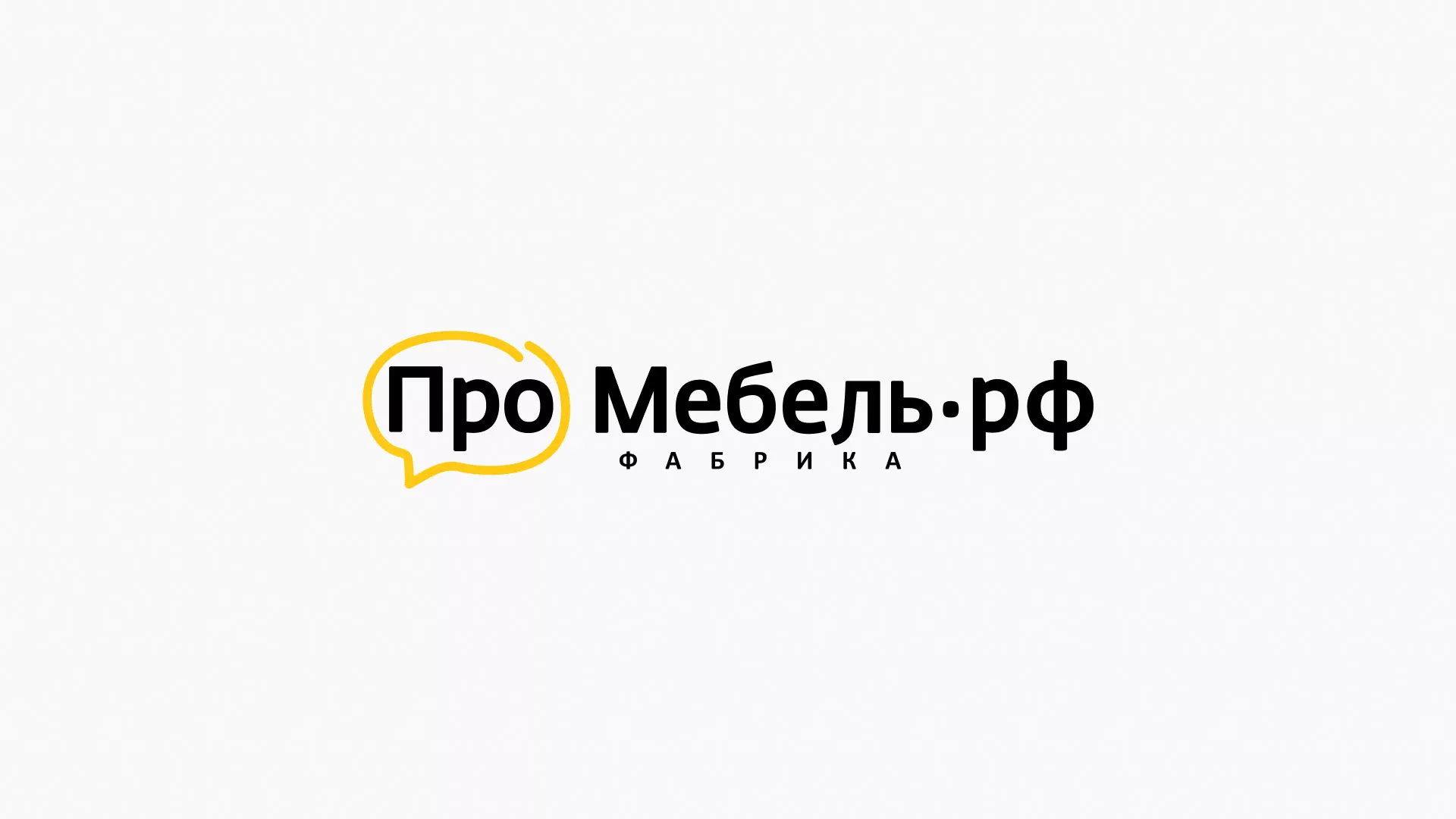 Разработка сайта для производства мебели «Про мебель» в Пушкино